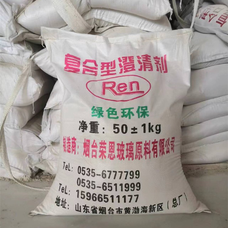 反滲透阻垢劑3種作用以及5點(diǎn)介紹